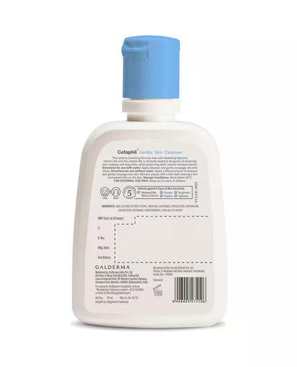 Cetaphil Gentle Skin Cleanser